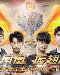  电竞选手昼夜备战，冲刺赛季最终冠军