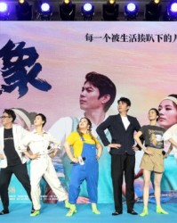  父子同场竞技，传承故事感动全场