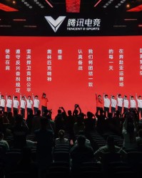  电竞入亚倒计时 国家集训队备战杭州亚运会