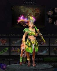  DOTA2 Ti赛事前瞻，卫冕冠军能否续写不朽传奇  
