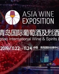  电竞国际邀请赛启幕全球豪强齐聚  