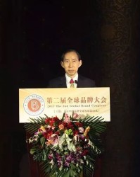  电竞文化出海传播中国竞技魅力  