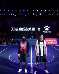  篮球跨界合作频现，品牌联名引领潮流