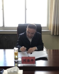  法国国家队集训备战欧国联