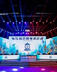  电竞与传统文化融合，国风元素惊艳赛场