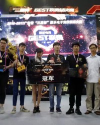  电竞战队逆风翻盘勇夺联赛桂冠