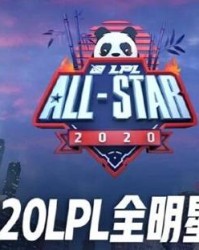  电竞战队逆境翻盘演绎励志传奇