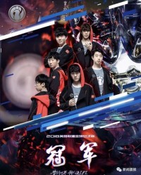  电竞传奇选手复出首战，强势碾压对手晋级  