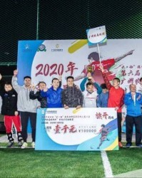  三分大赛落幕，神射手摘得桂冠