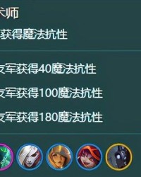  赛季最长连胜纪录正在持续改写