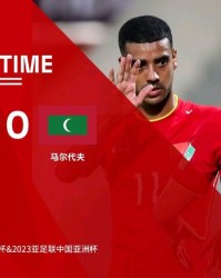  罗马多点开花轻取三分，意甲格局生变  