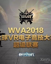  电竞少年逐梦前行，家长支持成就未来