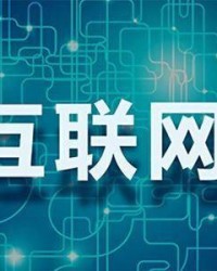  电竞产业蓬勃发展，带动周边经济腾飞