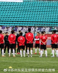  国奥队集训名单公布，新生代力量蓄势待发  