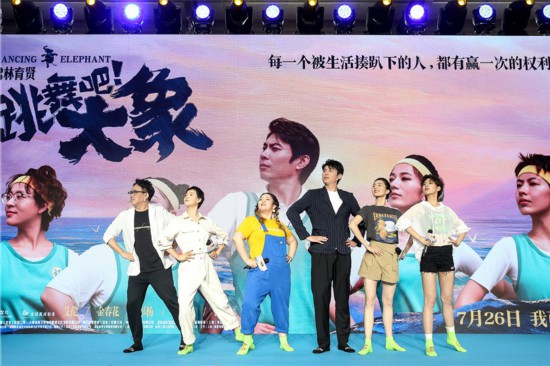  父子同场竞技，传承故事感动全场