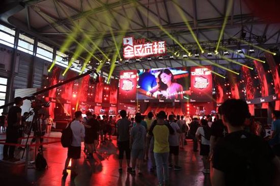  电竞文化节盛大开幕，全民参与共襄电竞盛举