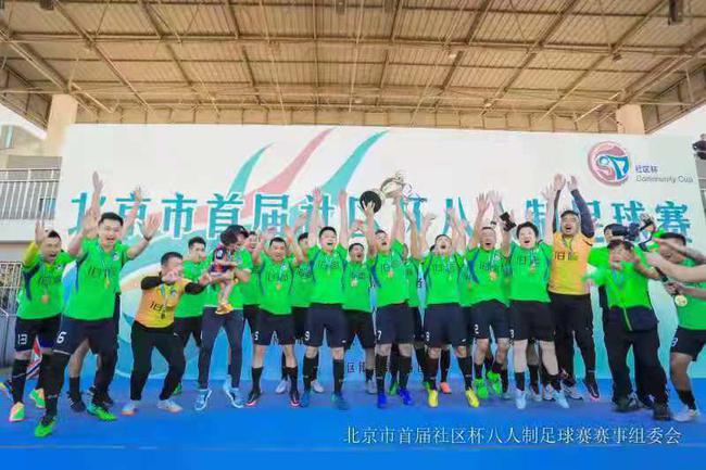  贾巴尔年终总决赛突围，首次参赛便进四强