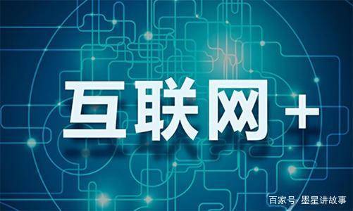  电竞产业蓬勃发展，带动周边经济腾飞