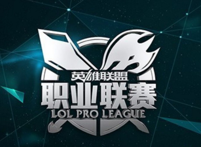  电竞战术革新引领赛场新风向标