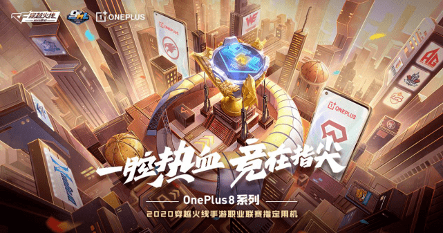  电竞模拟器普及，普通玩家也能体验职业赛场