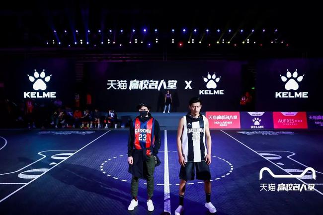  篮球跨界合作频现，品牌联名引领潮流