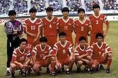  亚洲杯预选赛打响，国足开启新征程