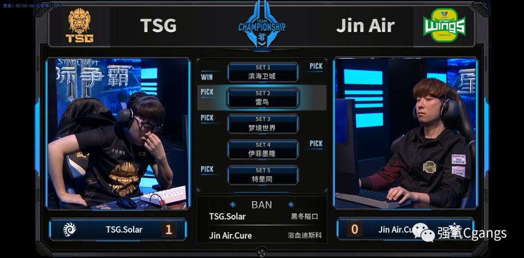  电竞装备全面升级，助力选手突破极限