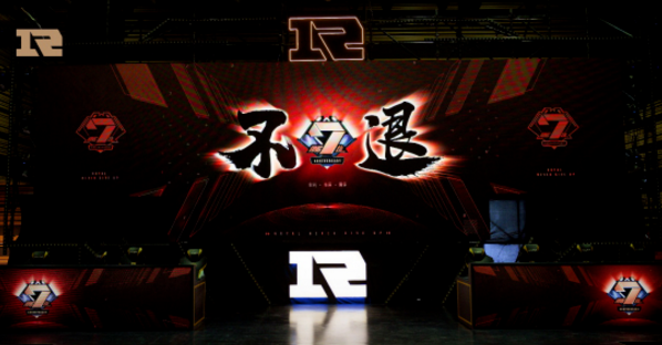  逆风翻盘彰显电竞永不言弃精神