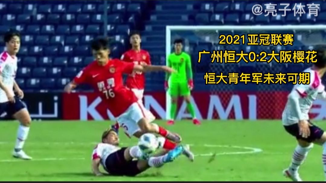  帕尔马青年军敢拼，虽败犹荣获掌声  