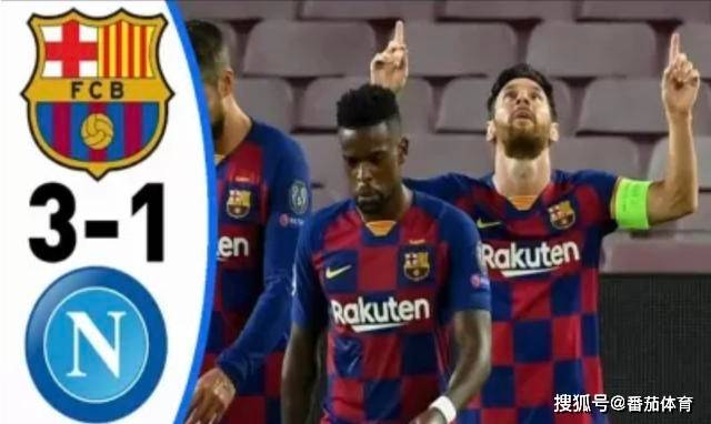  那不勒斯替补建功，客场险胜保留希望  